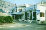 Sizilien 1999 144 San Vito Lo Capo